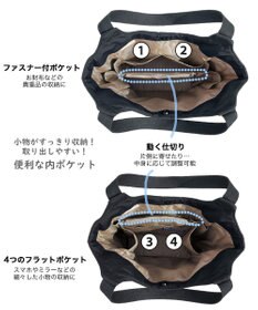 ROOTOTE 3674【仕切り+自立+撥水】LT.ラウンド.パルーティ.キルト-D