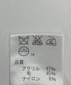 ONWARD Reuse Park 【J.PRESS】ニット秋冬