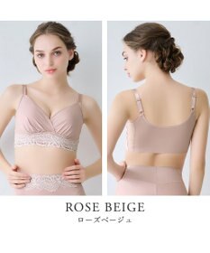 BRADELIS New York 【BRADELIS NewYork peace】綿混ハイブリッド・デイリーハートカップブラ24 バストを脇からしっかり包みホールドするノンワイヤー補正ブラ
