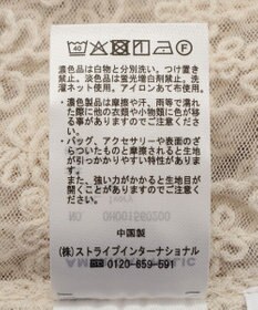 AMERICAN HOLIC チュールコード刺繍ベスト