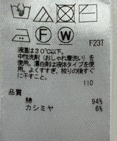 ONWARD Reuse Park 【23区】ニット秋冬