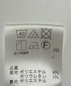 ONWARD Reuse Park 【any SiS】ジャケット春夏