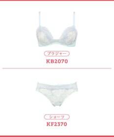 Wing 【マッチミーブラ】　ノンワイヤー　ブラがわたしに合わせてくれる　しめつけない快適な着用感　ウイング／ワコール　KB2070