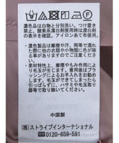 earth music&ecology バックレースアップスカート