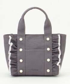 Feroux バイカラーパールフリル トート