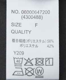 Green Parks ・ＳＵＧＡＲ　ＳＰＯＯＮ　【ラッシュガード】フリル