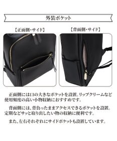 ACE BAGS & LUGGAGE 【雑誌掲載】 Jewelna Rose ウェールズ リュックサック A4サイズ 13.3インチPC収納 本革 11925 ジュエルナローズ 通勤