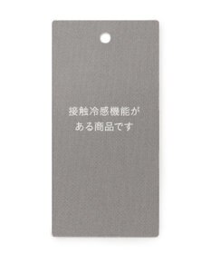 自由区 【接触冷感・UVカット・WEB限定カラーあり】クレープストレッチプルオーバー ニット