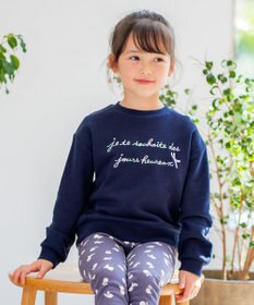 ANY KIDS 【春まで主役】レインボー刺繍トレーナー