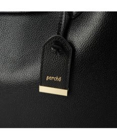 UNBILLION perche ゴートユーティリティヒネリかぶせA4トート