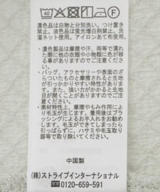 earth music&ecology マルチウェイ配色リボンカットプルオーバー