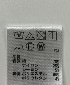 ONWARD Reuse Park 【any SiS】スカート秋冬