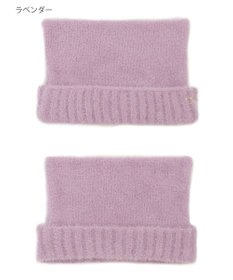 MOONBAT PAUL&JOE ACCESSOIRES(ポール&ジョー)ネコミミ シャギー ニット帽