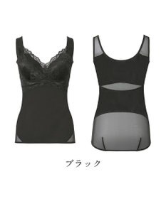 BRADELIS New York 【BRADELIS NewYork peace】ハートフルカップカシュクールブラキャミソール24 ノンワイヤー ブラトップ DB524104