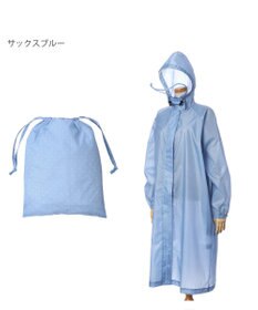 MOONBAT FLAT PURE サイクル レインコート ドット 自転車 収納袋付き