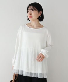 Green Parks プリーツチュールドッキングプルオーバー