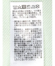 earth music&ecology 袖レースアップウラケプルオーバー