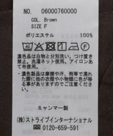 Green Parks ミリタリーベスト