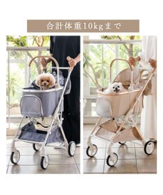 PET PARADISE smooca mini ペットカート 《ベージュ》