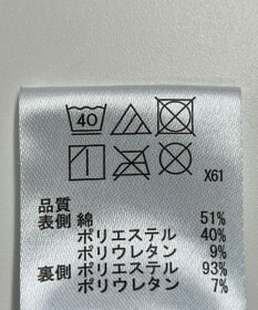 ONWARD Reuse Park 【any FAM】パンツ秋冬