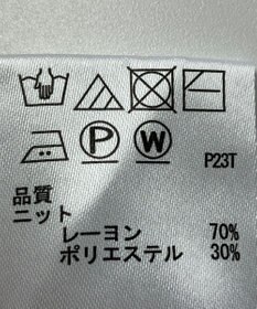 ONWARD Reuse Park 【any SiS】ニット春夏