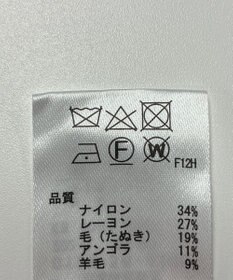 ONWARD Reuse Park 【any SiS】ニット秋冬