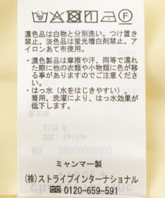 Green Parks 撥水加工　スタンドドロストブルゾン