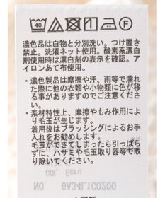 Green Parks ２ｗａｙポコポコタートルカットソー