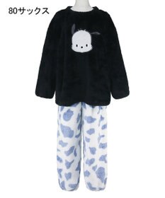 San-ai Resort（三愛水着楽園） 【SALE】【UNISEX】温活にもぴったり！ポチャッコペアルームウェアセット・サックス 【northerly】【サンリオキャラクターズ×San-ai Resortコラボ】