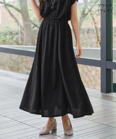 Tiaclasse 【選べる】フレア＆タイトカノコスカート