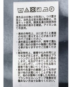 Green Parks Ｂｒｕｓｈｅｄ　裏起毛ワンピース