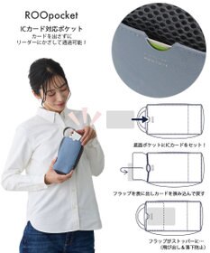 ROOTOTE 8434【スヌーピー】IP.ベビールー.ウエッファ.ピーナッツ-0K