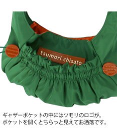 tsumori chisato CARRY ギャザー ショルダーバッグ ワンショルダー