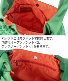 tsumori chisato CARRY ギャザー ショルダーバッグ ワンショルダー