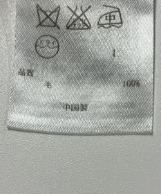 ONWARD Reuse Park 【23区】ニット秋冬