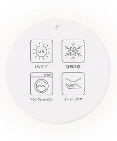 ANY 【ウエストゴム】清涼リラックスクロップドパンツ