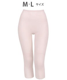 Wing インナー　【綿100％ シャリ感タイプ】　身生地部綿100％　ひんやりタッチ　７分丈　ウイング／ワコール　ER6761