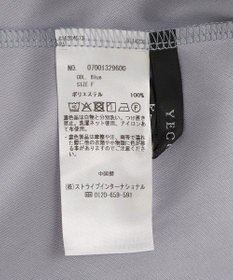 YECCA VECCA ベルト付きギャザーワンピース