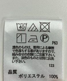 ONWARD Reuse Park 【any SiS】パンツ春夏