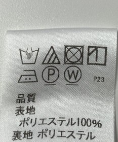 ONWARD Reuse Park 【J.PRESS】スカート春夏