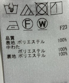 ONWARD Reuse Park 【23区】コート秋冬