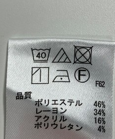 ONWARD Reuse Park 【any SiS】パンツ秋冬