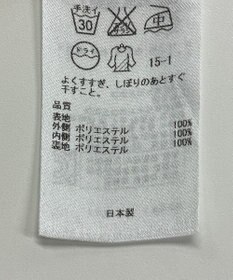 ONWARD Reuse Park 【自由区】スカート春夏