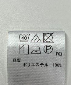 ONWARD Reuse Park 【any SiS】カットソー秋冬