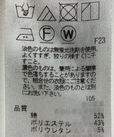 ONWARD Reuse Park 【23区】パンツ春夏