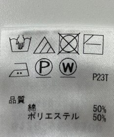 ONWARD Reuse Park 【J.PRESS】ニット春夏