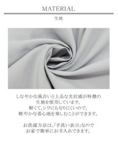 Tiaclasse L 【洗える】軽さが魅力のドレープコート