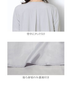 Tiaclasse L 【洗える】軽さが魅力のドレープコート