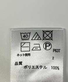 ONWARD Reuse Park 【any FAM】ニット秋冬