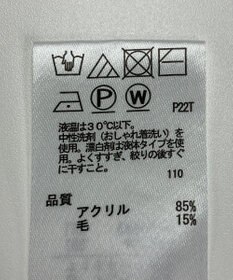 ONWARD Reuse Park 【any SiS】ニット秋冬